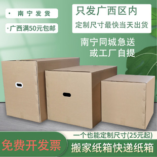 �ش�̖��Ҽ������l�������ֿ��ռ{A3A4�Y�Ͽ��f���b����M���]