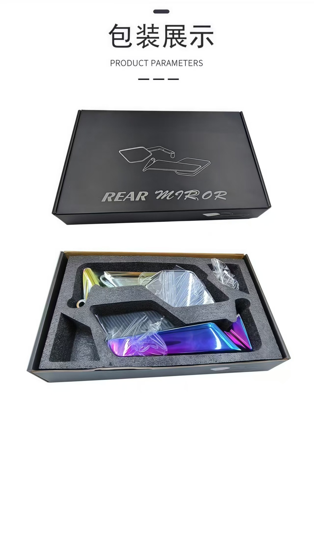 General Motorcycle Accessories Modified Fixed Wing Rearview Mirror Street Car Sports Car Aluminum Alloy Colorful Reflector Reversing Mirror