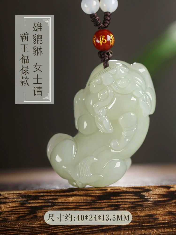 Подвес jade, ожерелье, мужской стиль, для любимого