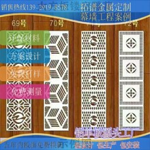 ���V���ٛ_���X�ΰ�S���X�۰����⠝�T�^�����X�_�׵��X�ΰ�