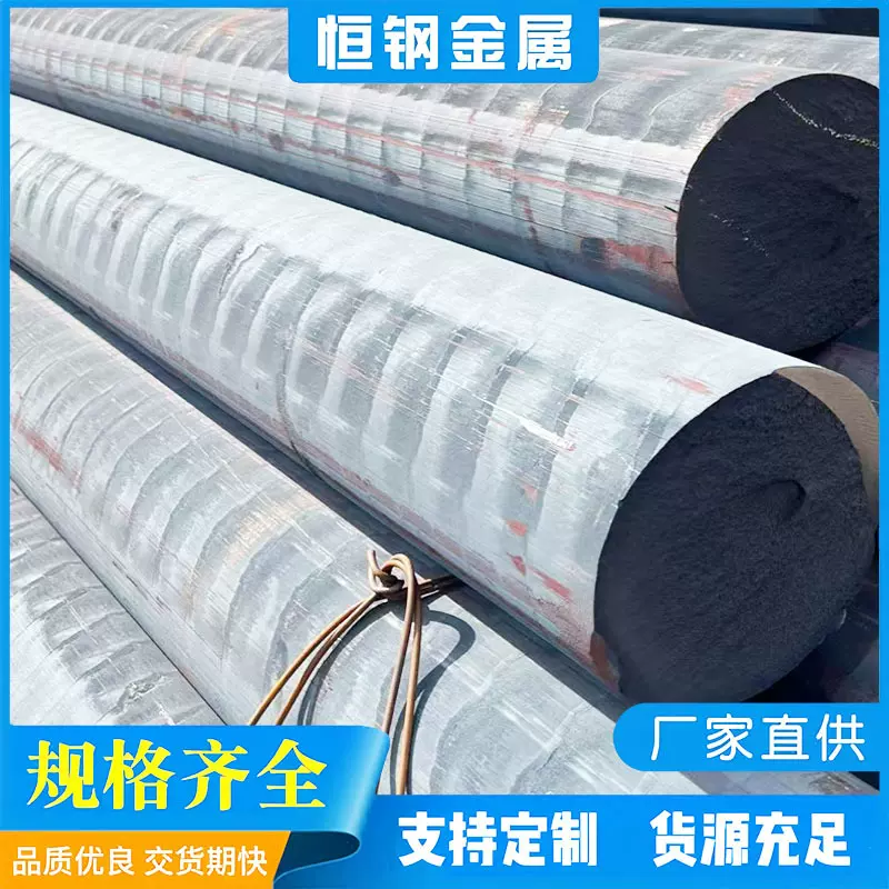 现货供应QT600-3球墨铸铁  QT600-3圆钢  大小直径可切割