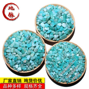 ���|���ʯ��ʯ DIY���z�S�ƿ����ʯ �ɫƯ�������ɺ� �s�|��