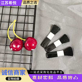 腮红刷散粉刷多功能美妆工具4.5cm腮红刷黑杆化妆刷
