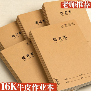 新款真皮女式包