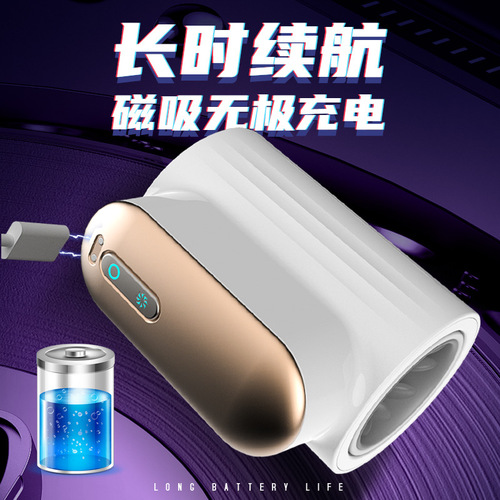 Pillow Fun Furious Cyclone Aircraft Cup Fully Automatic Telescopic Deep Throat Rotating Sucking Electric Masturbator Men's Masturbator