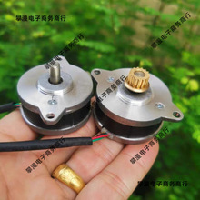 36���M늙C0.9��΢��늙C17HM-0404A 15-Z-L�����ľ��]·�̨