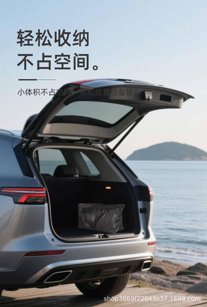 [Grevia] Inflatable Car Mattress, Suitable for SUV Rear Seats, Perfect for Sleeping in the Car, Camping Mat