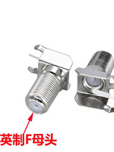 �C픺��쾀Fĸ��   ���� Ӣ�� �F��F�^ F�^���ǲ��� ����ͨ�B���^