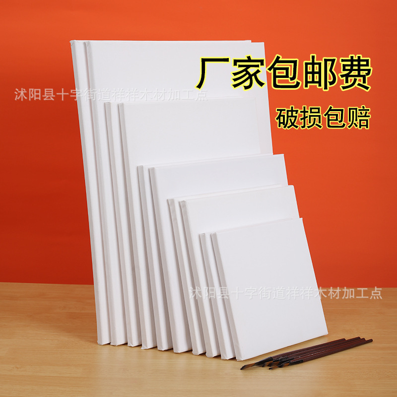 Picture frame wholesale oil painting frame inner frame gouache propylene oil canvas frame solid wood diy oil painting board canvas frame Picture frame wholesale oil painting frame inner frame gouache propylene oil canvas frame solid wood diy oil painting board canvas frame