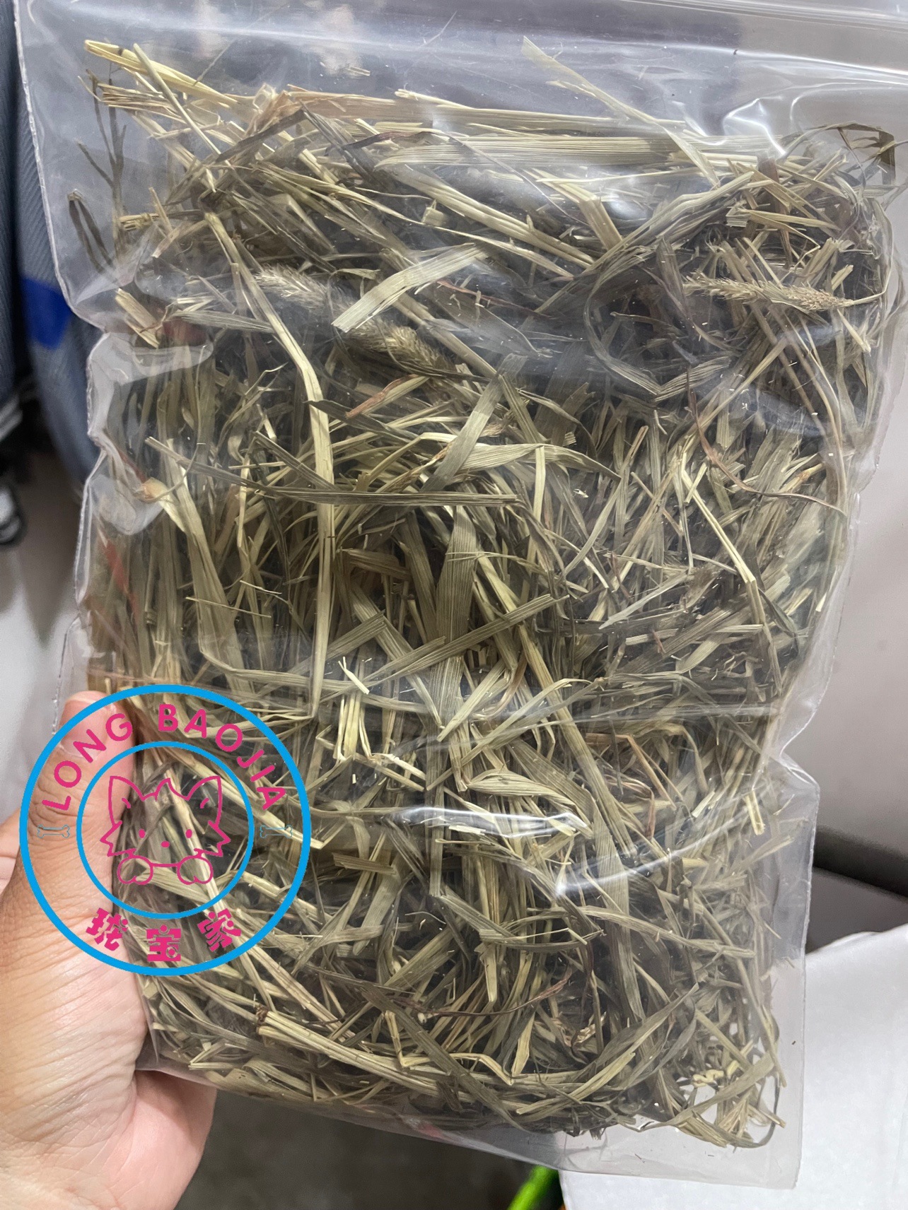 티모시풀 50g