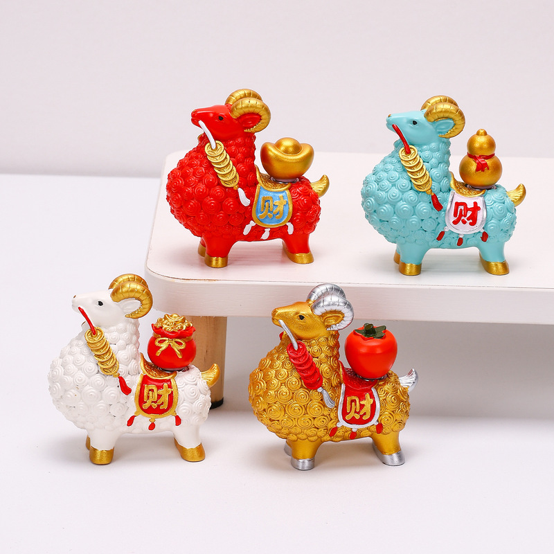 Get Rich Immediately Chinese Style Sheep Gift Set, Year of the Sheep Mascot, Zodiac Sheep Year Party Favors, Creative Gift Ornaments