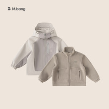 宥宝童装冬装保暖男童加绒加厚休闲上衣冬季儿童双面奥粒绒外套