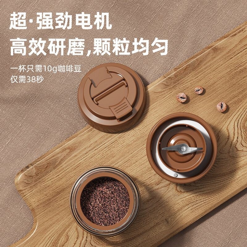 Electric Hand-Operated Coffee Grinder with Filter Cup, Portable and Aesthetically Pleasing All-In-One Outdoor Coffee Grinder
