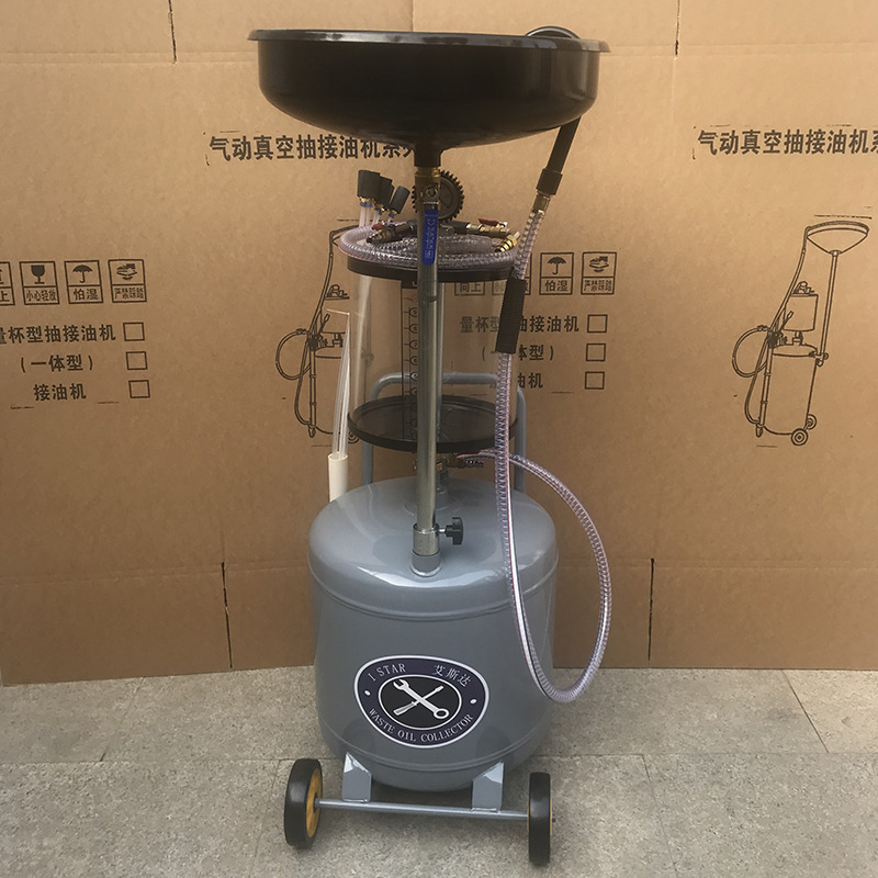 Unidad de bombeo de aceite de motor que conecta barril de aceite residual bomba de aceite neumático colector de recuperación de automóvil cambiador de aceite de motor que conecta herramienta de seguridad de automóvil