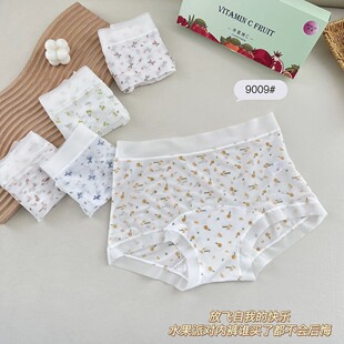 5�l���b100A�־��SCƽ��ѝŮ���z���Ѓ�ѝŮ�ļ�����͸������Ůʿ