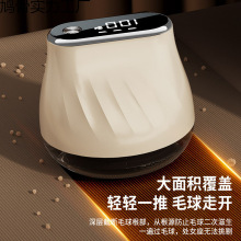 �羳���@ë���޼�����ë��ȥë�C���ʽ�����·�����ȥ������ë��