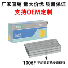 �քӴa�1006F�քӴaᔘ�����R���T��� R23U�����ᔘ�ľ���b��