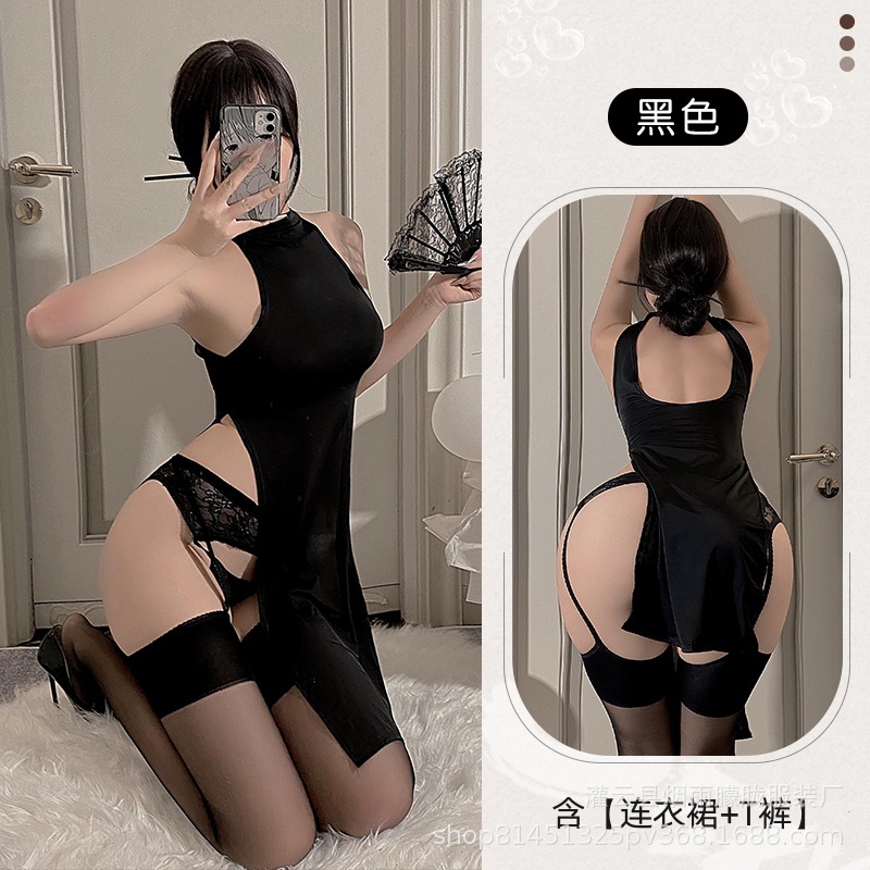 블랙