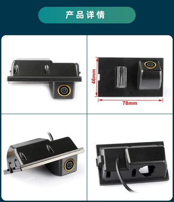 Vehicle camera – Vision - ahd720pcvbs-optional-black-fisheye-large-angle-lens-land-rover-freelander-2-discovery3-discoverer-4-2004-2015