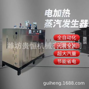 �F�a ��ʽ늟������l����144kw늟�偠tȫ�Ԅӹ�����������C