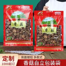 һ���b�㹽���b����250��500�����خa�Է�ڴ����؛�ܷ�YƷ��