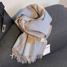 100%澳洲wool纯羊毛围巾女秋冬高级感2025新款英伦风格子围脖礼盒