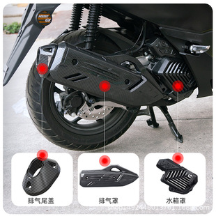 �m�ñ���PCX160���b�Ś�β�w���o��ˮ���w�՚�V�w�l�әC������