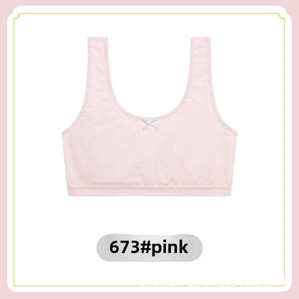 673#6 6 6#small vest-pink
