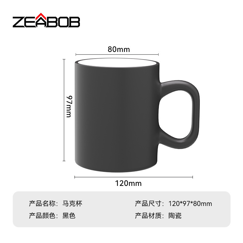 ZEABOB五星级酒店客房杂件物品盒ABS双层拼色托盘纸巾盒遥控器盒|undefined