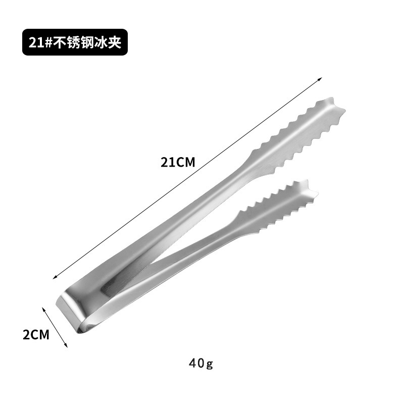 ステンレス鋼のアイスクリップ肥厚アイスキューブクリップアイスキューブクリップキッチンバーミニ角砂糖クリップ食品クリップ小さなクリップ|undefined