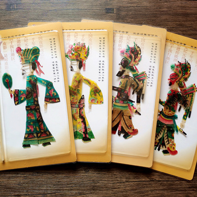 초가 별장을 세 번 방문하십시오.