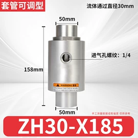 气缸;气动接头;气动软管