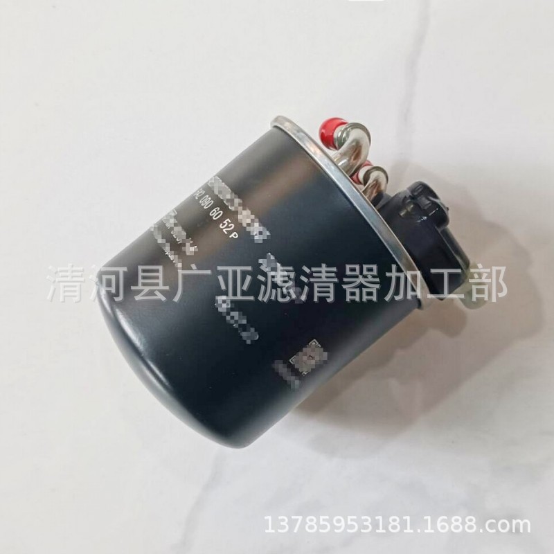 QQ图片20221216093616_conew2
