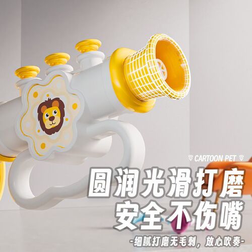 Baby Trumpet Toy Can Blow Baby Trumpet Whistle Toy Cartoon Hanging Rope Blowing Musical Instrument Gift Wholesale