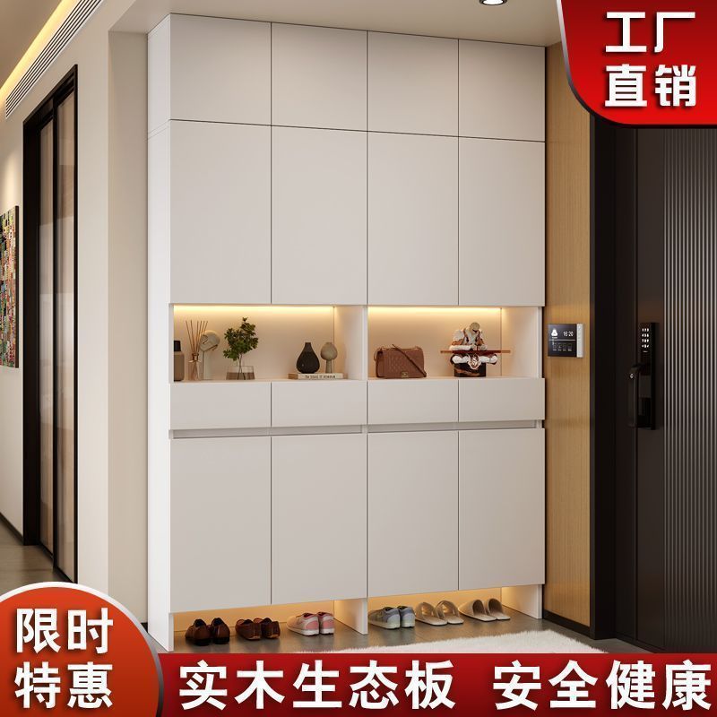 Solid Wood Entry Shoe Cabinet, Home Entrance Cabinet, Wall-Mounted Entrance Large-Capacity Shoe Cabinet, Coat Cabinet, Foyer Cabinet