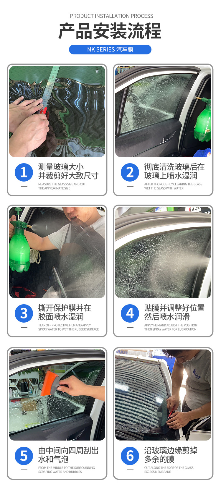 Car film wholesale car insulation glass film explosion-proof sunscreen glass film car solar film wholesale 4S shop