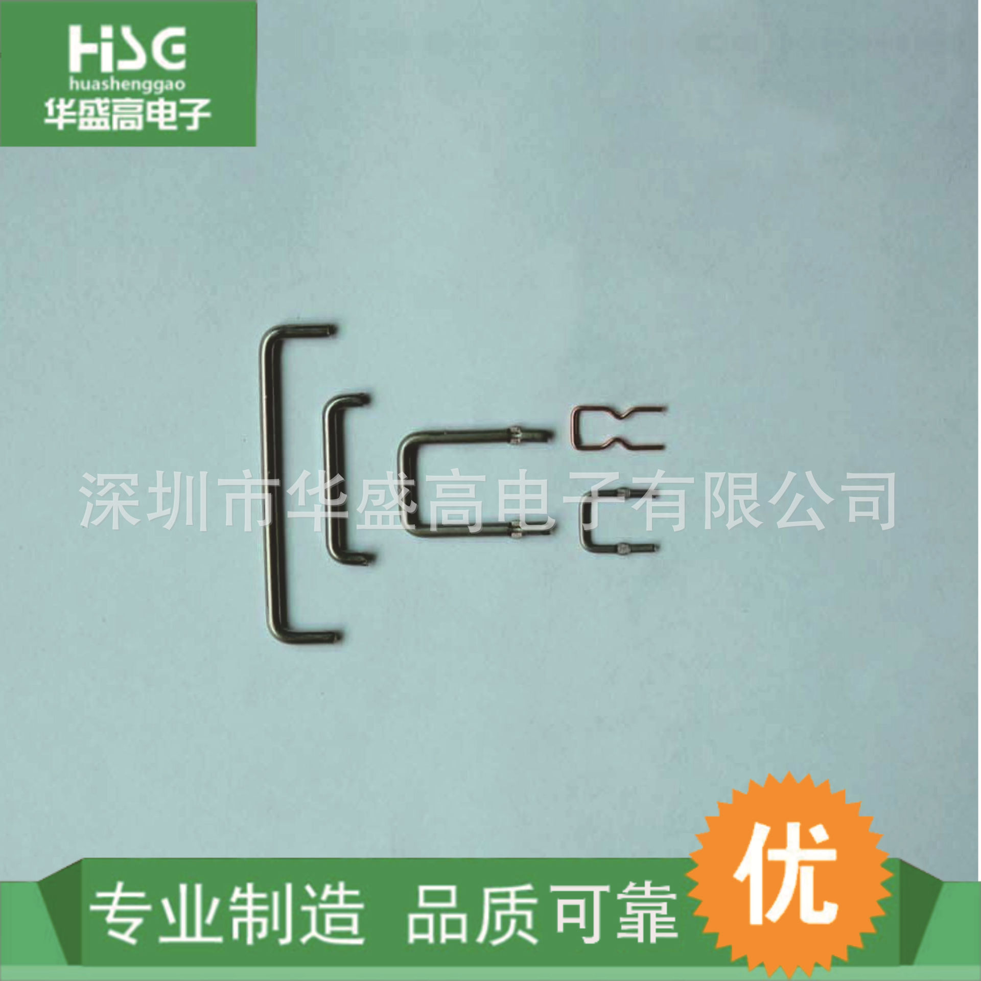 源头厂家现货康铜毫欧锰铜M型电阻 分流电阻1.5*15 10MR