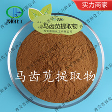 �R�X�{��ȡ�� �R�X�{�� ���Iֲ��ԭ�ϡ��F؛����|���] ֲ���R�X�{