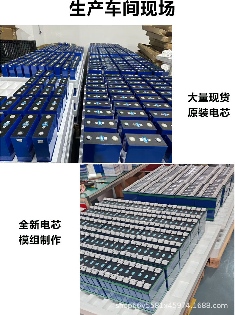 参数详情_04.jpg