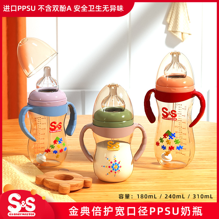 ppsu baby bottle newborn baby anti-flatulence baby weaning straw wide caliber manufacturers for wholesale