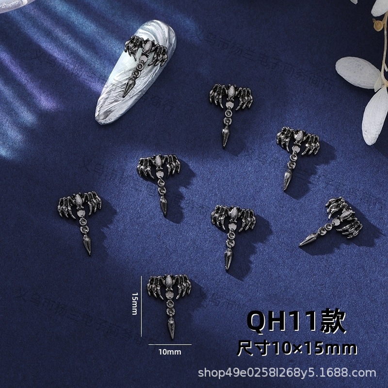 11개 모델 QH