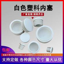 ��ɫ�������ψA���wñ���P䓹ܶ��^�������^�A�ΐ��^�Ҿ������_�|