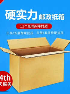 ����Ӻ���f���Ӵ�����] ���������Ӽ����������b�����l�� ��