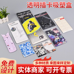 PVC���ܰ��b�� �ȴ濨U�P�_���ռ{�ЏS�����l���Ϻ�pvc���b�ж���