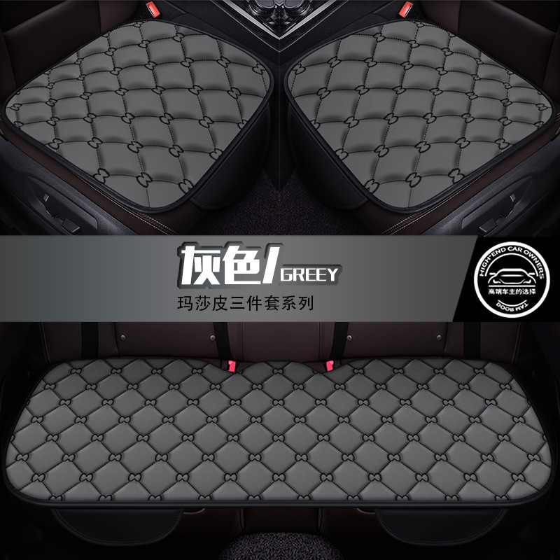 适用东风日产奇骏汽车坐垫轩逸奇俊四季垫改装逍客新奇骏座套座垫