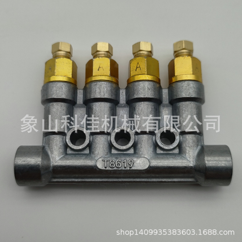 加压式定量稀油分配器T8619A