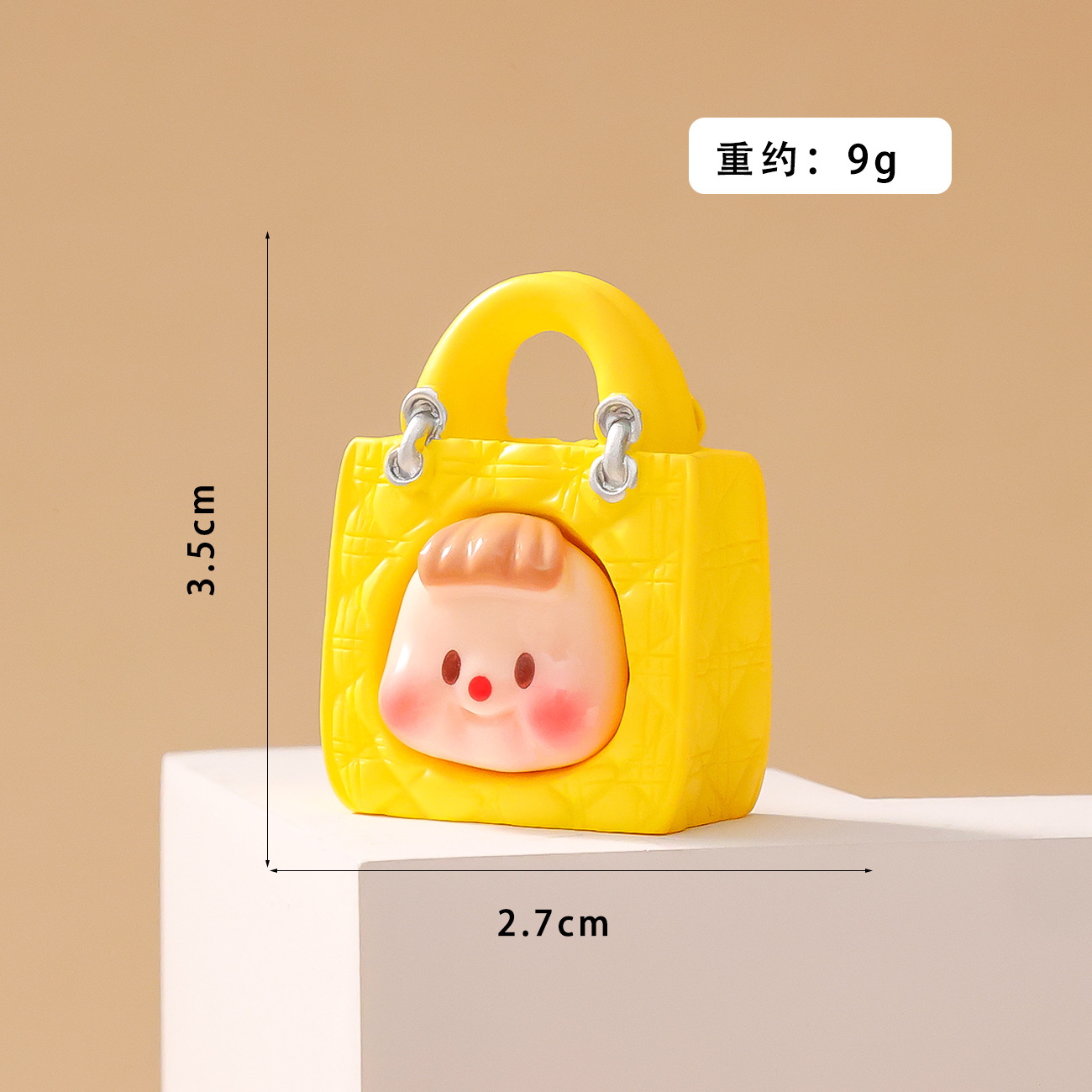 노란 가방 듀오메이