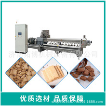 A׹D򻯙C 򻯊AaO ๦ʳƷ򻯙C