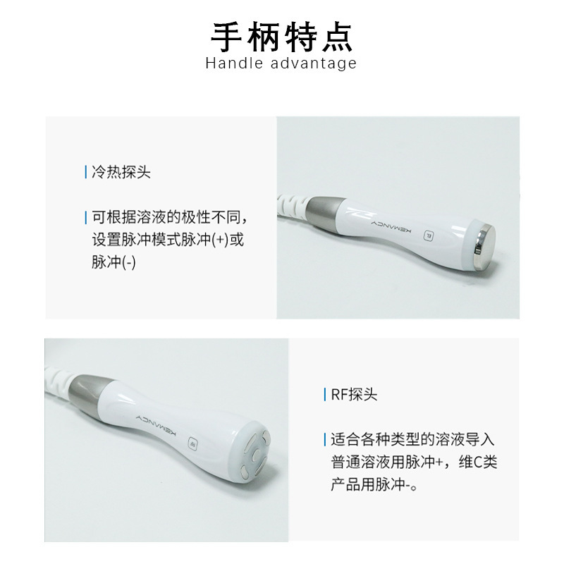 韓国dcool冷熱導入器美容院氷ハンマー冷敷器収縮毛穴電気穿孔無針水光計|undefined