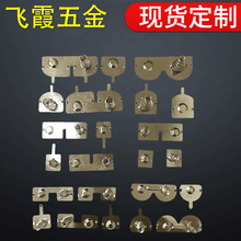 �S�ҹ���1̖2̖5̖7̖18650늳�Ƭ ����Ƭ 늳ؽ��|Ƭ���Ƭ